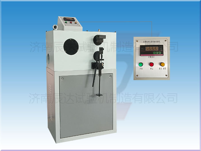 ZW-10 電動金屬線材反復(fù)彎曲試驗機(jī)