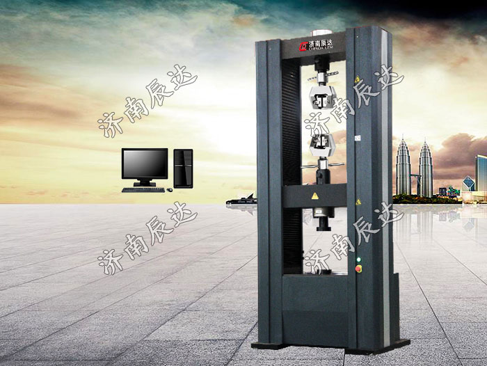 WDW-200M微機(jī)控制電子萬能材料試驗機(jī)