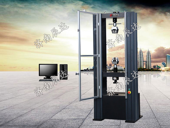 100kn微機(jī)控制電子萬能試驗機(jī)