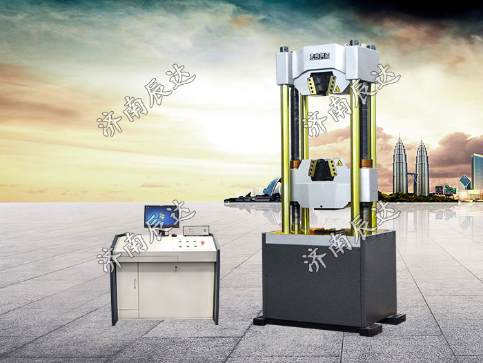 100噸電液伺服液壓萬能試驗(yàn)機(jī)