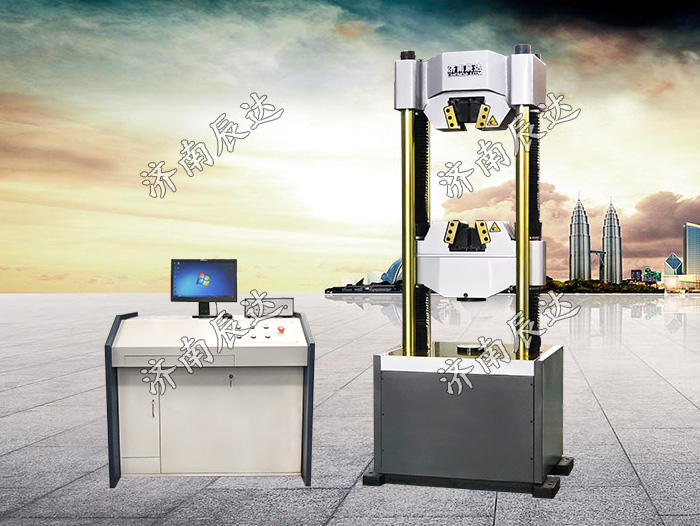 電液伺服萬能試驗機