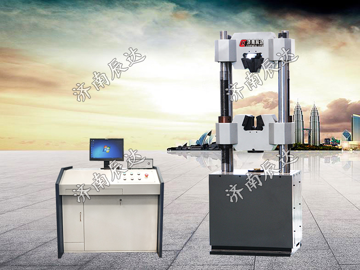 300kn液壓萬(wàn)能試驗(yàn)機(jī)